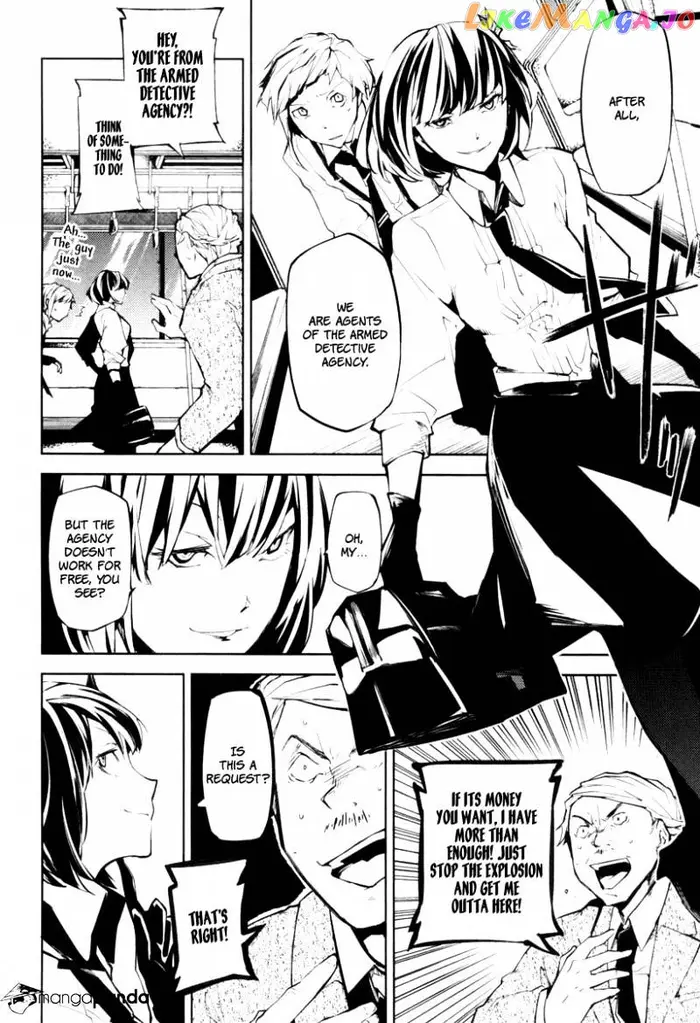 Bungou Stray Dogs Chapter 7 image 26_optimized
